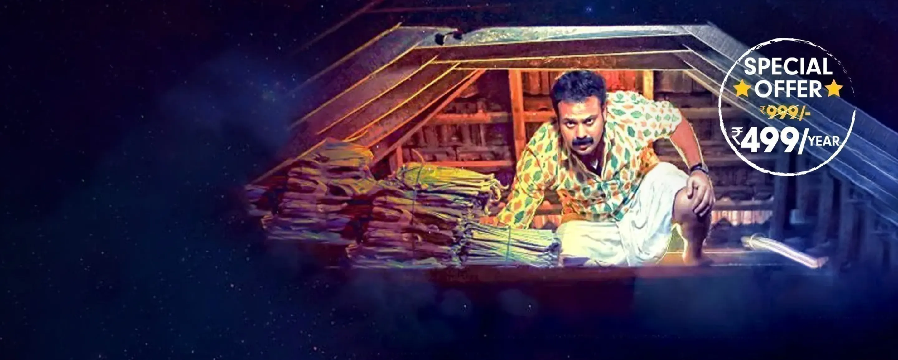 Thattumpurath Achuthan