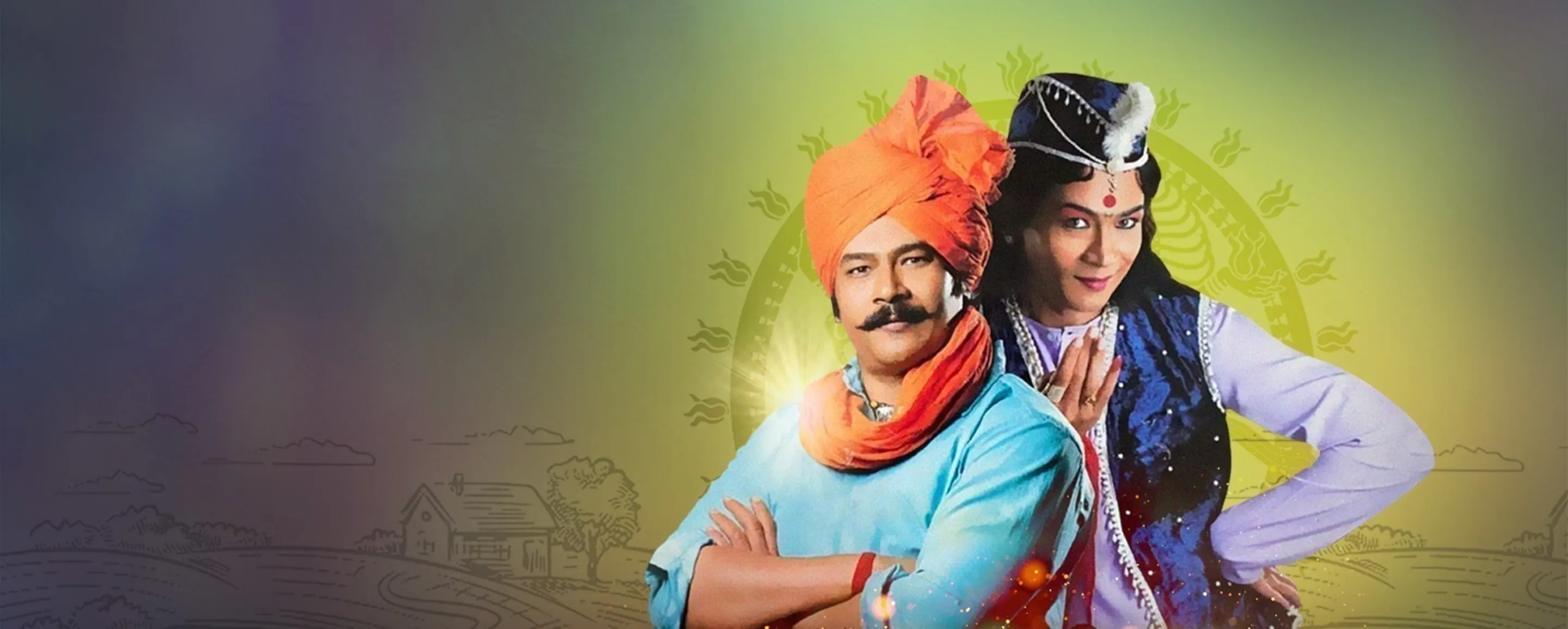 Natrang Natrang
