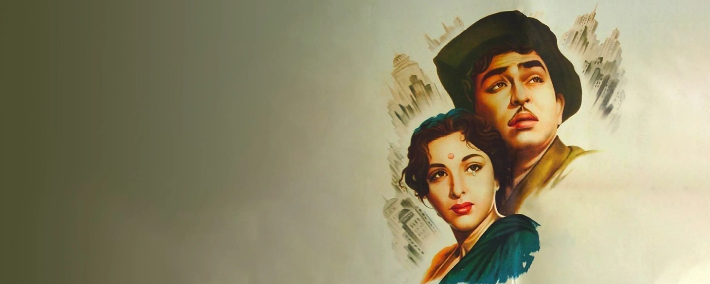Shree 420 Shree 420