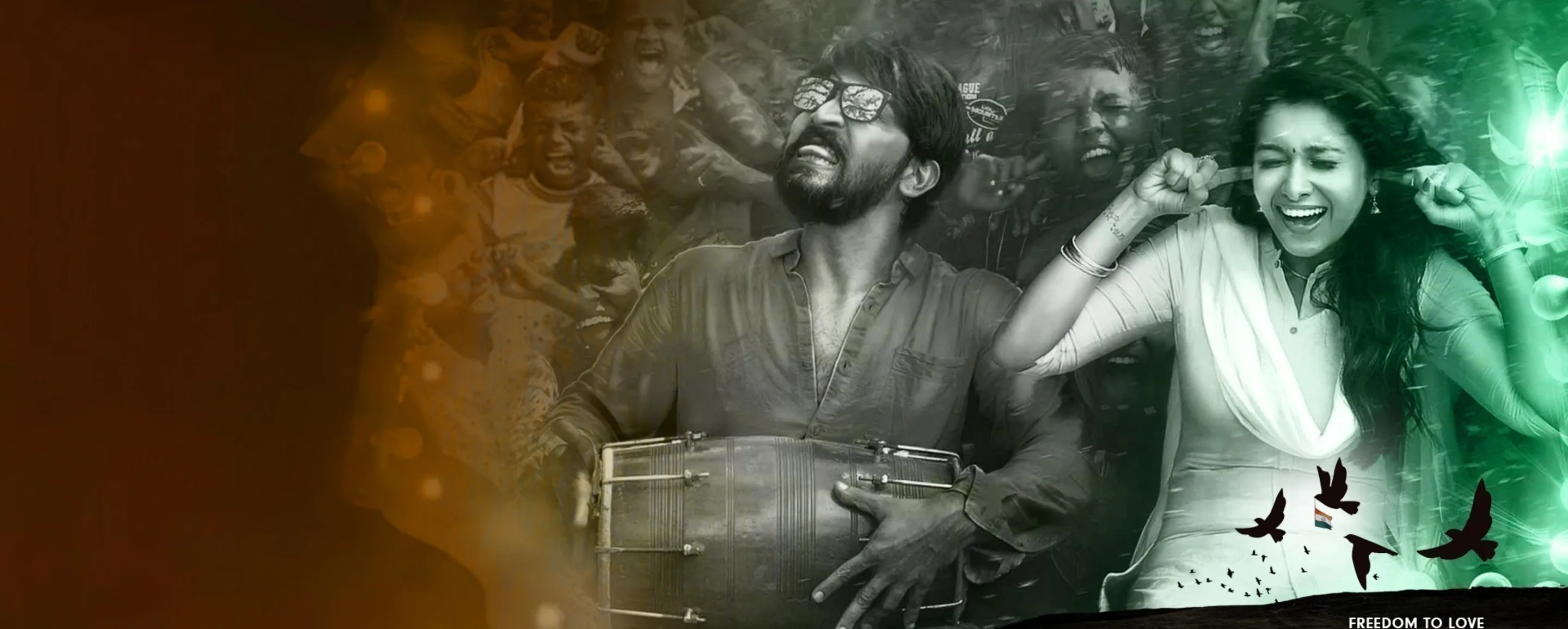 Meyaadha Maan