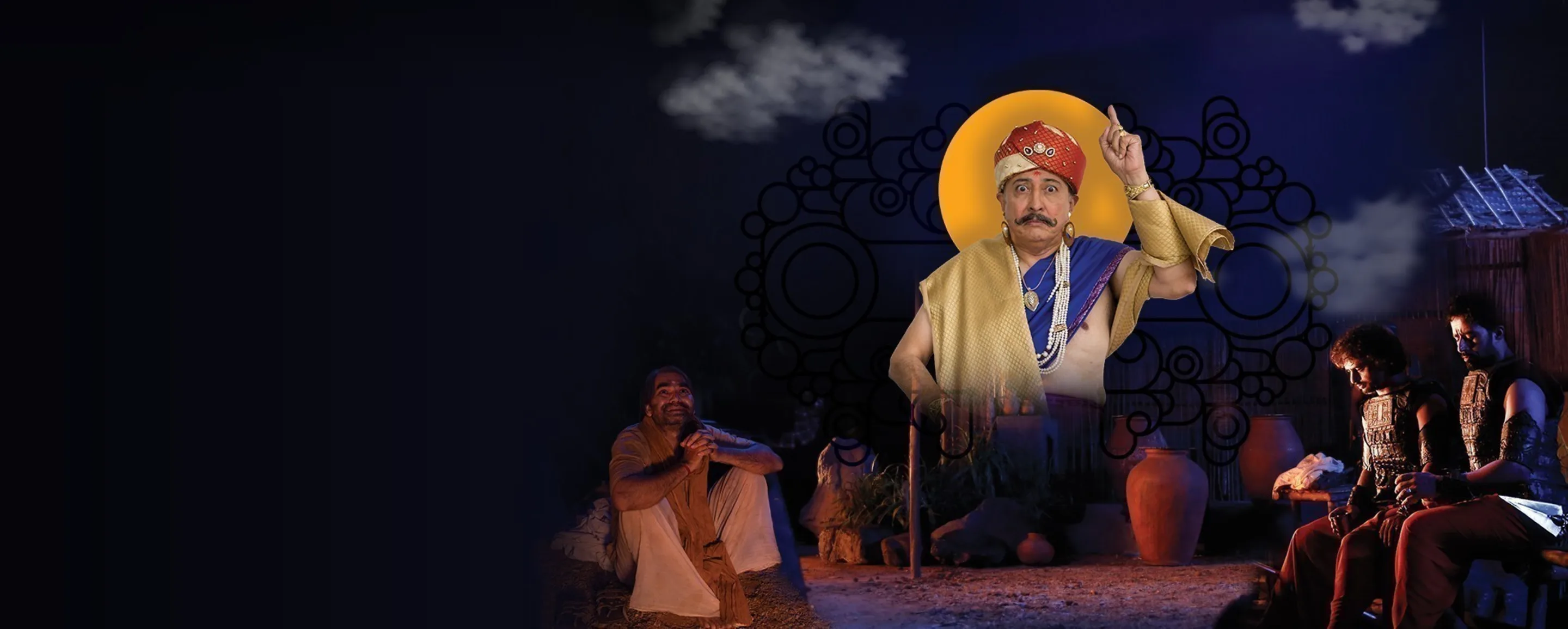 Rajdarshan Rajdarshan
