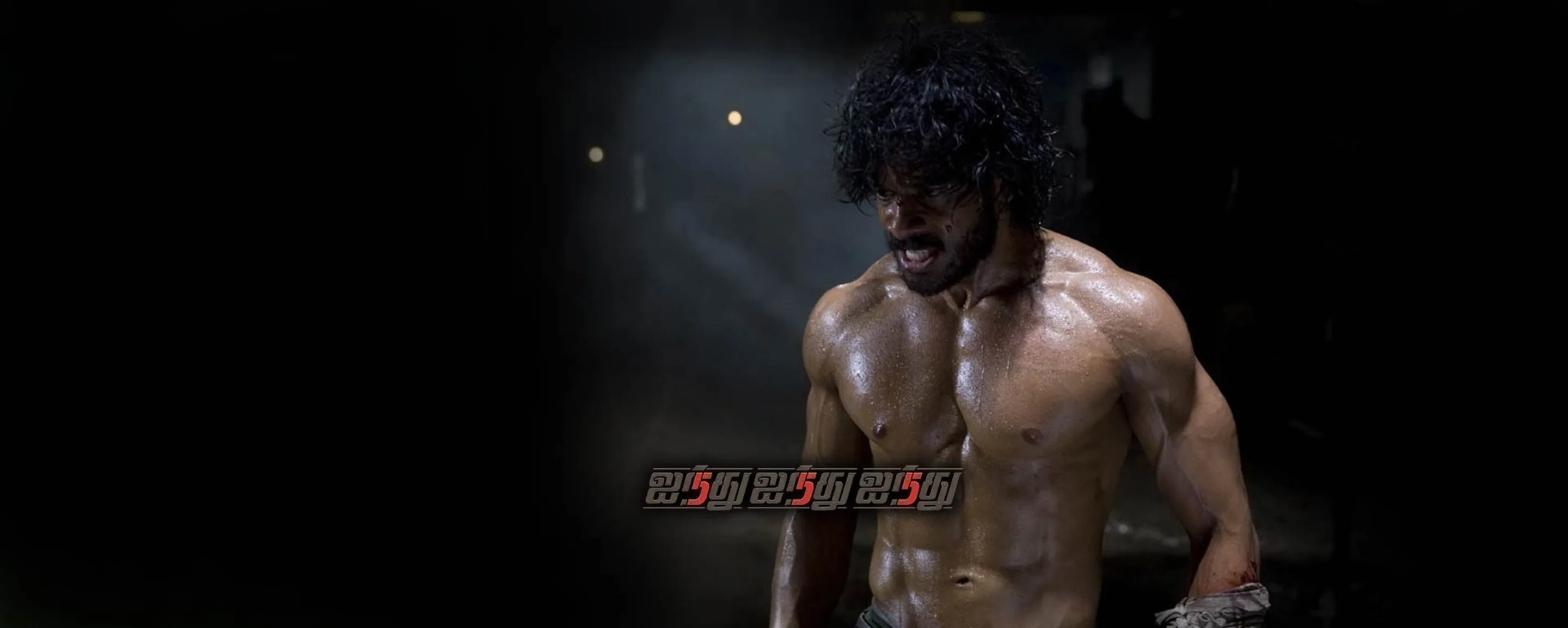 Ainthu Ainthu Ainthu