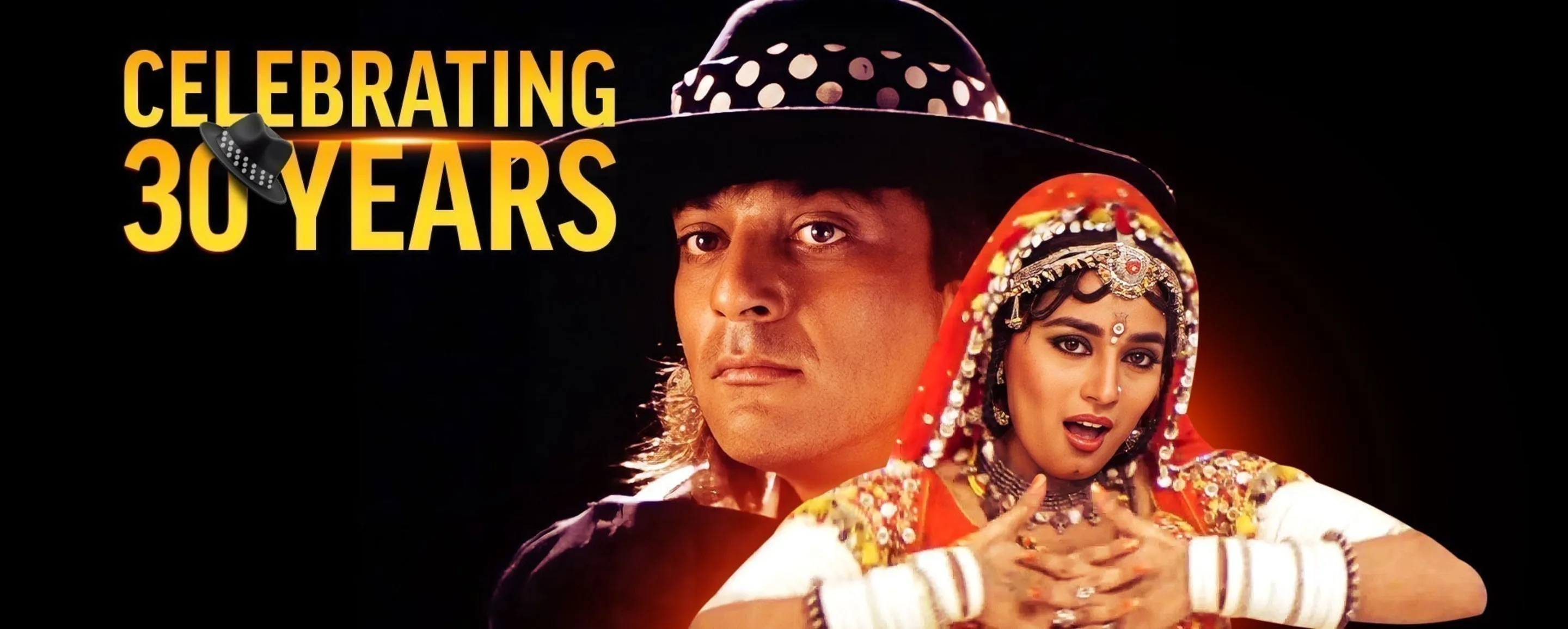 Khalnayak Khalnayak