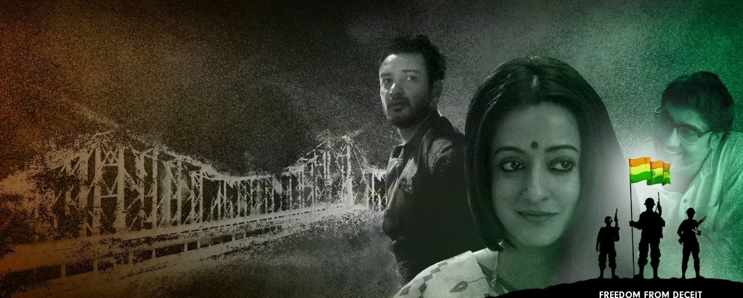 Mehmaan