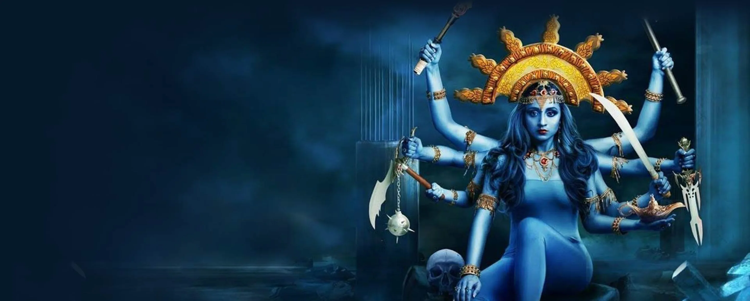 Mohini