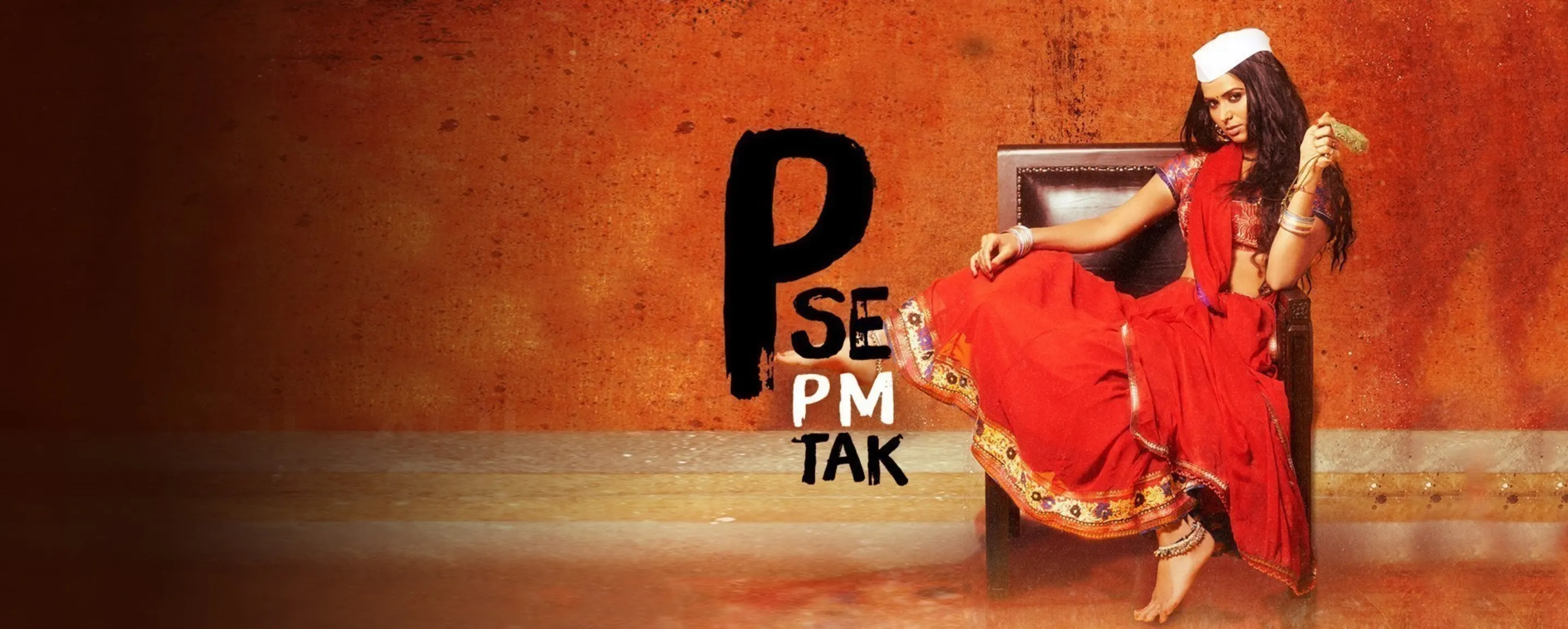 P Se PM Tak P Se PM Tak