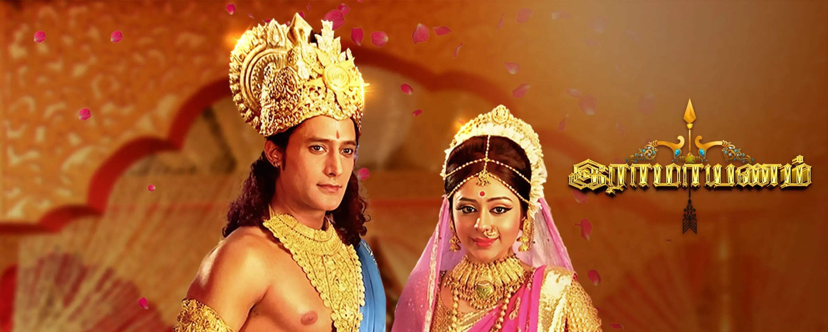 Ramayan - Jeevan ka Aadhar Ramayan - Jeevan ka Aadhar