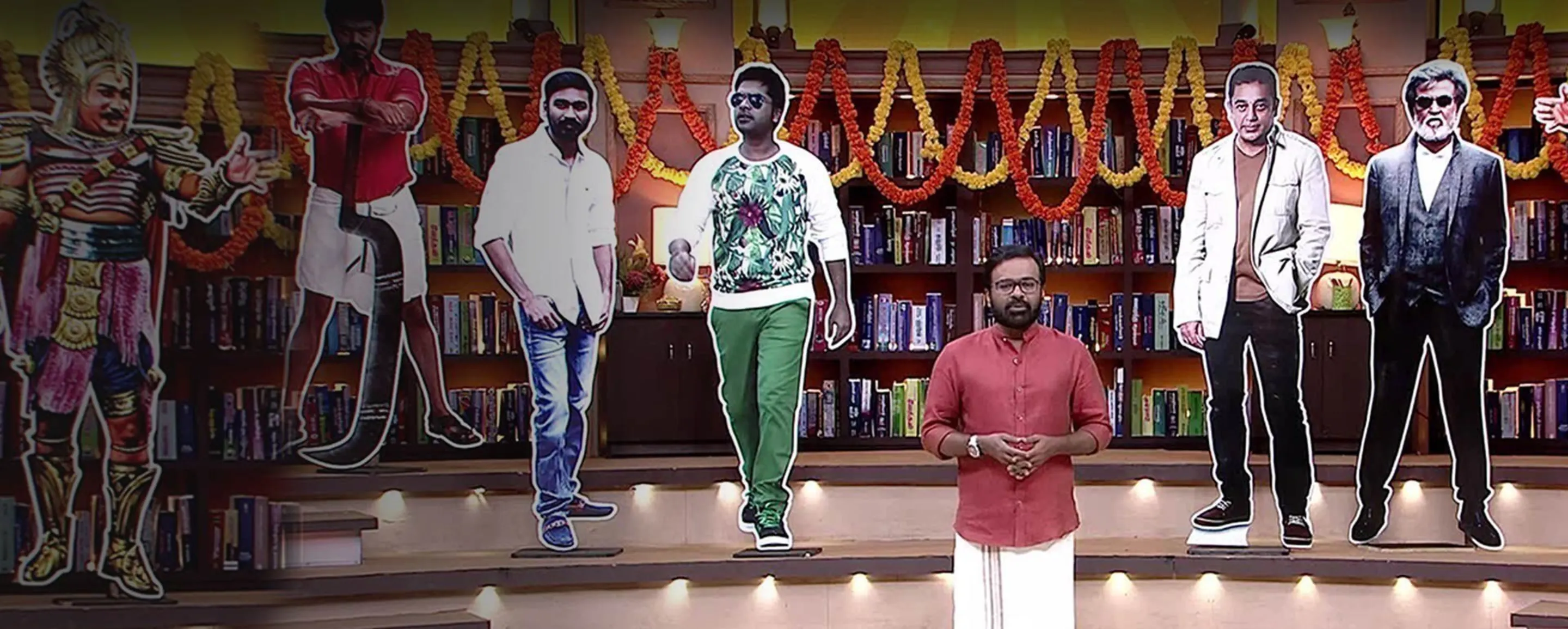 Special Tamizha Tamizha
