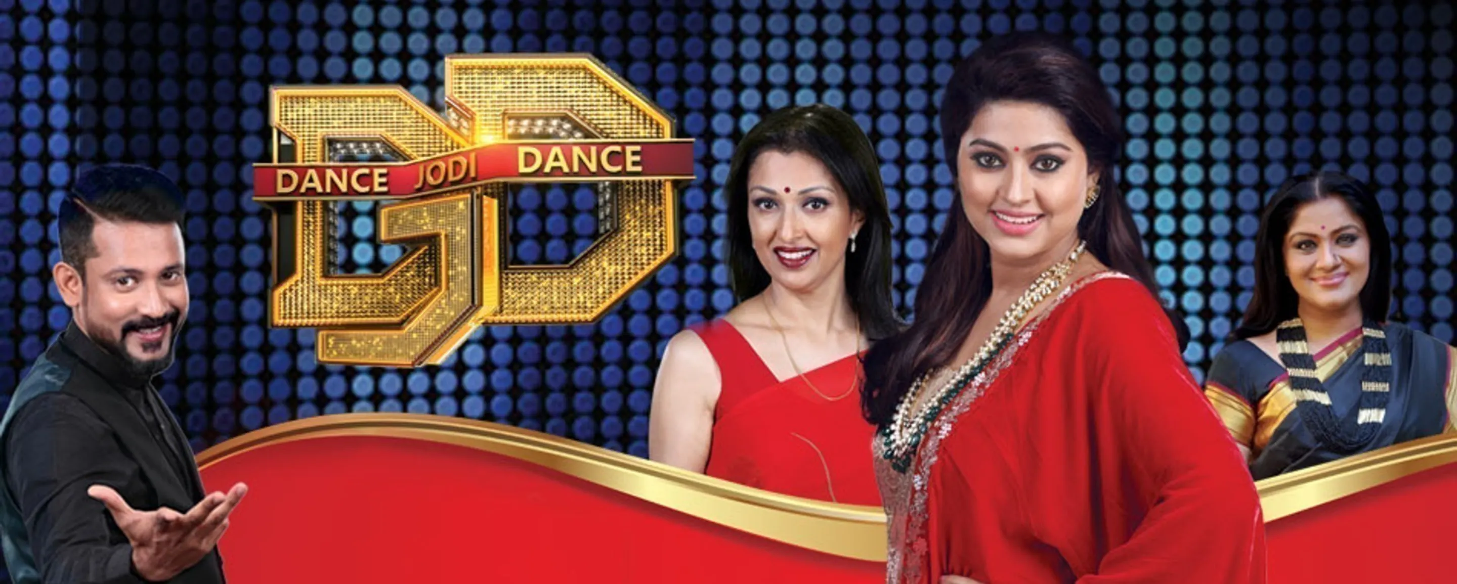 Dance Jodi Dance Dance Jodi Dance