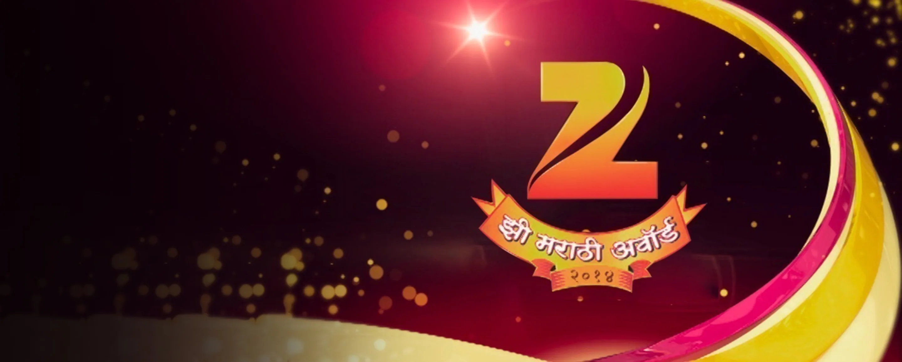 Zee Marathi Awards 2014 Zee Marathi Awards 2014