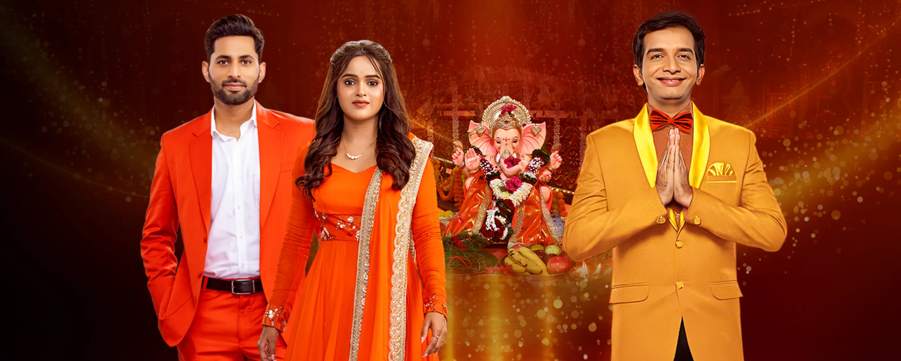 Utsav Ganarayach 2026 Utsav Ganarayach 2026