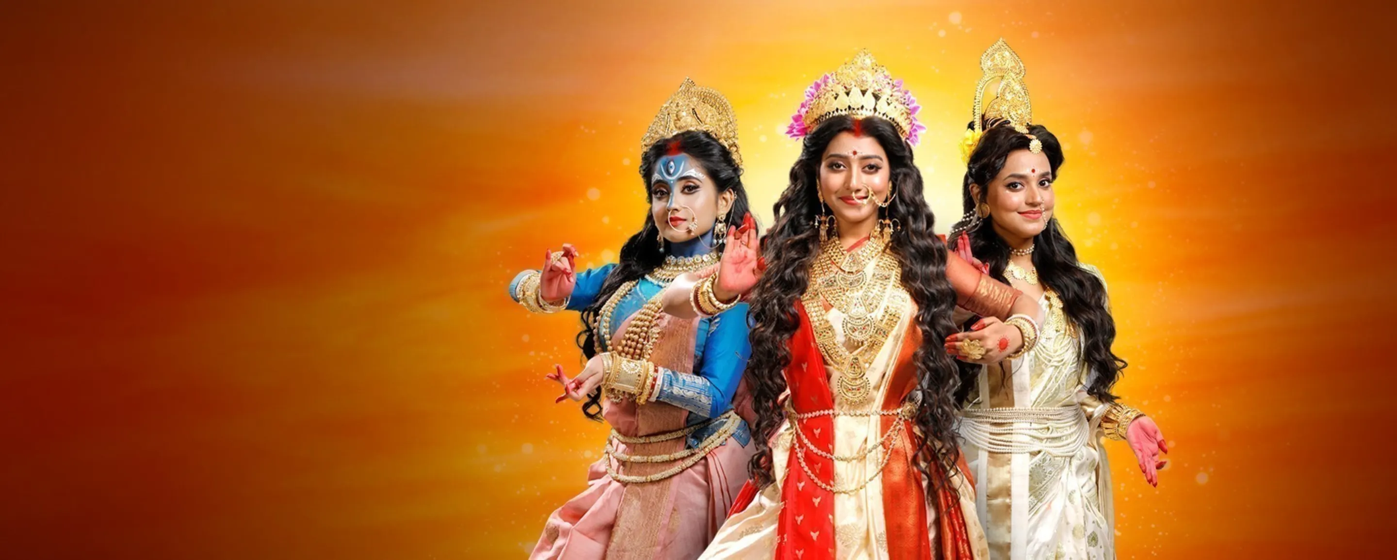 Mahalaya: Singhabahini Trinayani Mahalaya: Singhabahini Trinayani