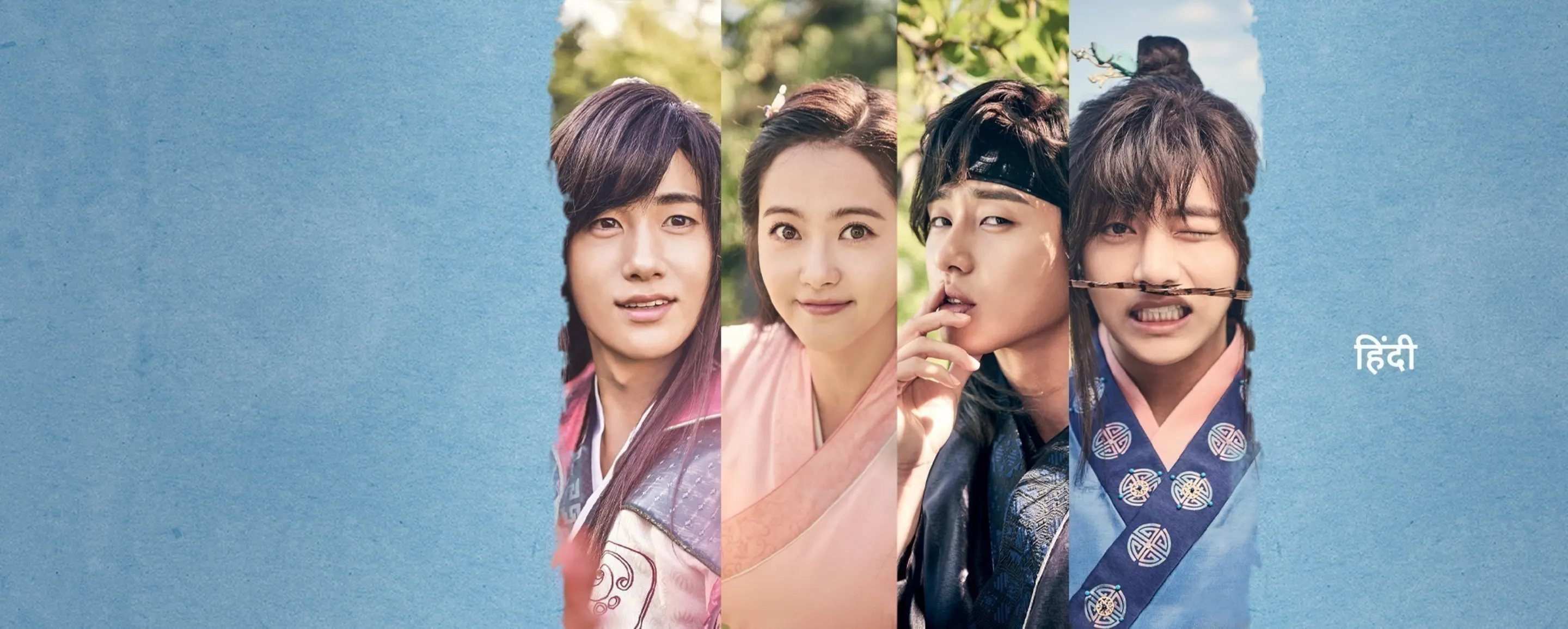 Hwarang Hwarang