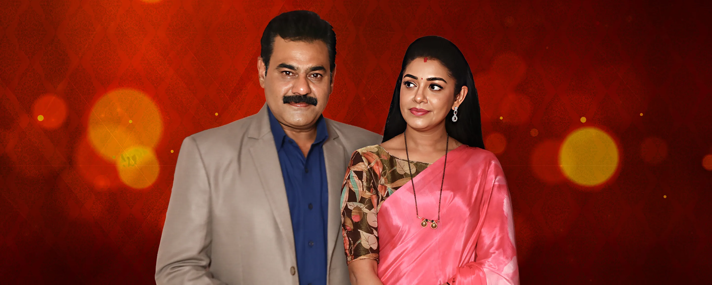 Amruthadhaare Amruthadhaare