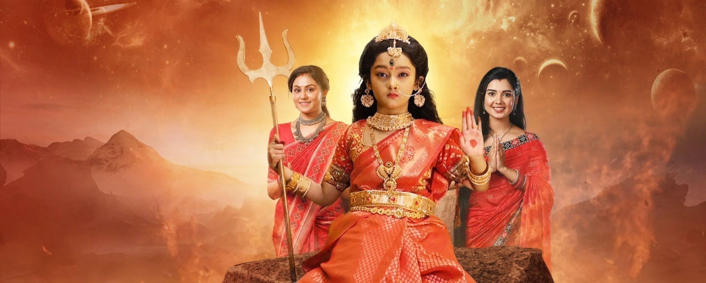 Devi Devi