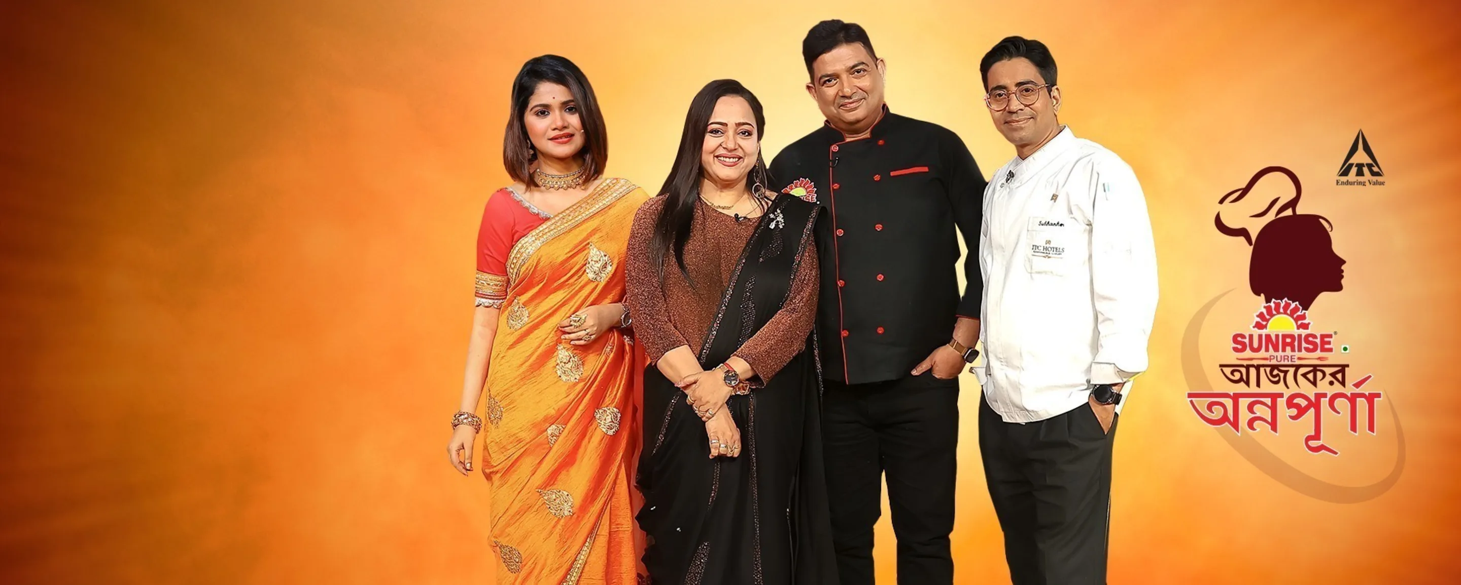 Sunrise Aajker Annapurna S3 Sunrise Aajker Annapurna S3