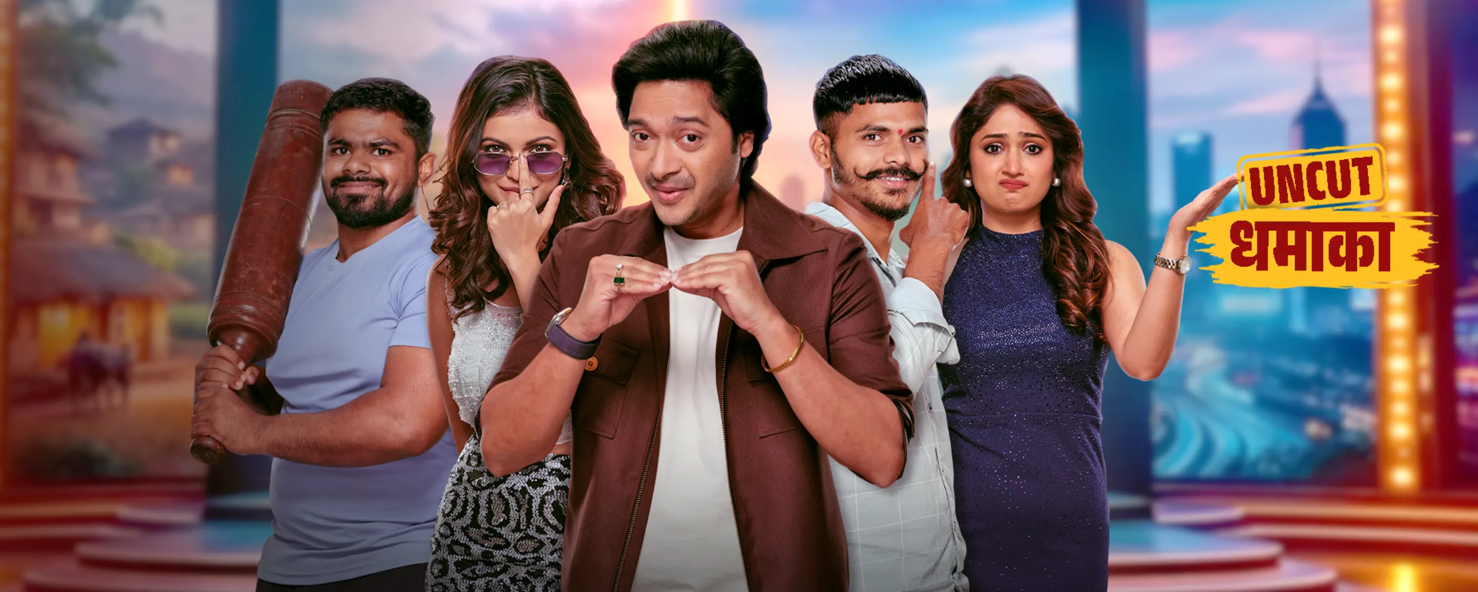 Chal Bhava Cityt - Uncut Dhamaka Chal Bhava Cityt - Uncut Dhamaka