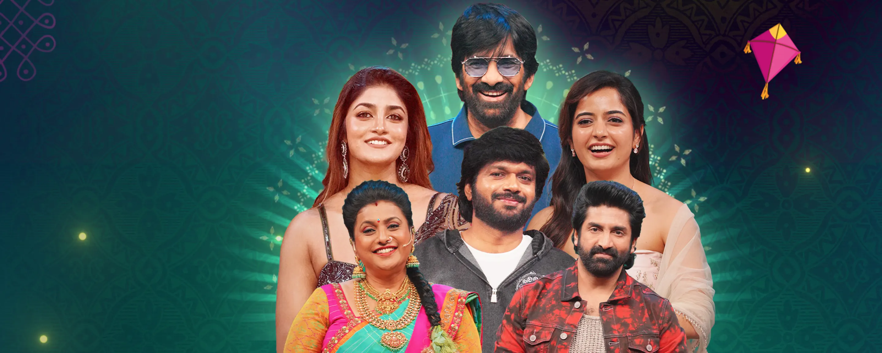 Sankranthi Allullu