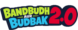 Bandbudh aur Budbak 2.0