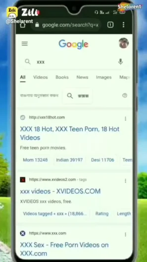 297px x 528px - How To Turn Off Porn Videos Website | Bengali | Shelarent | Masud Rahaman's  Video on Hipi