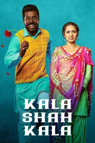 Kala Shah Kala Movie