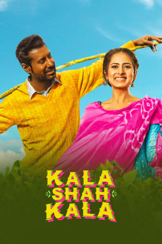 kala shah kala online watch dailymotion