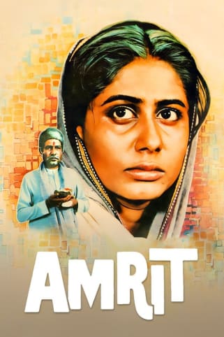 Amrit Movie