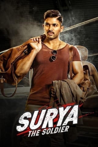 Surya The Soldier Movie