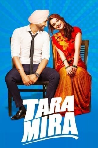 Tara Mira Movie
