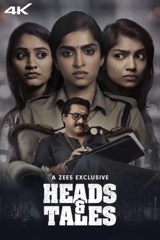 Heads & Tales Movie