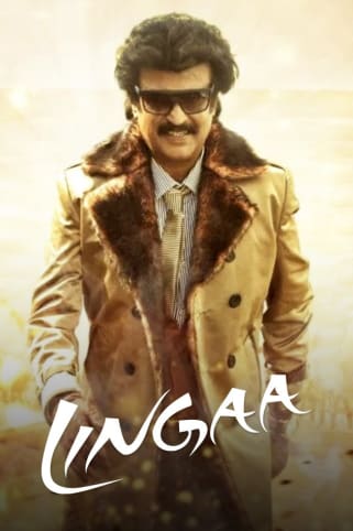 Lingaa Movie
