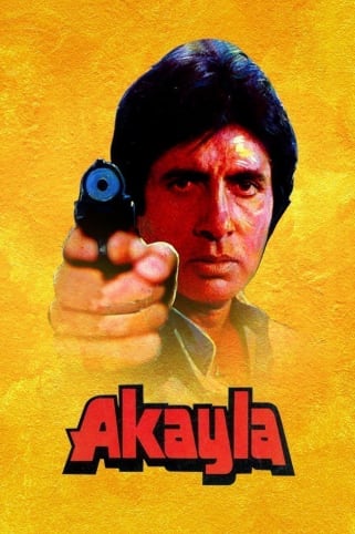 Akayla Movie