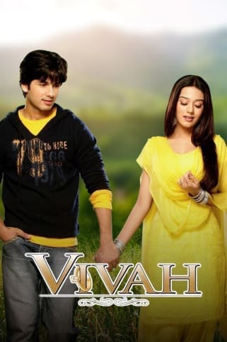 Vivah Movie
