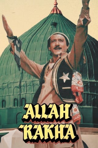 Allah Rakha Movie