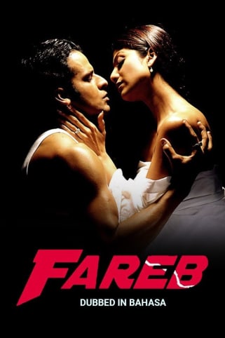 Fareb Movie