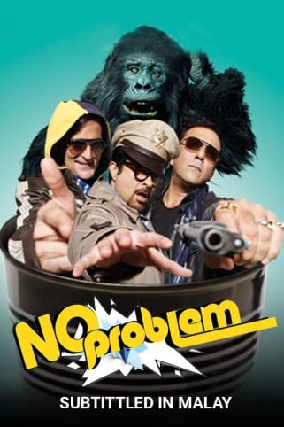 No Problem Movie