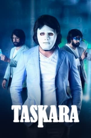 Taskara Movie