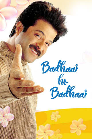 Badhaai Ho Badhaai Movie