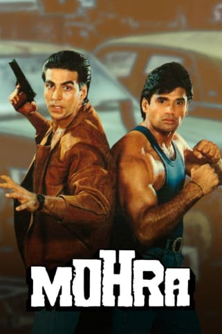 Mohra Movie