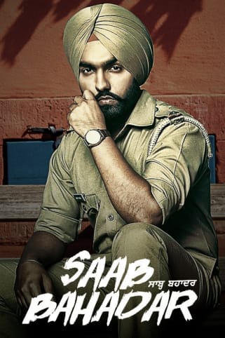 Saab Bahadar Movie