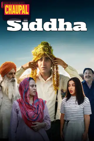 Sidha Movie