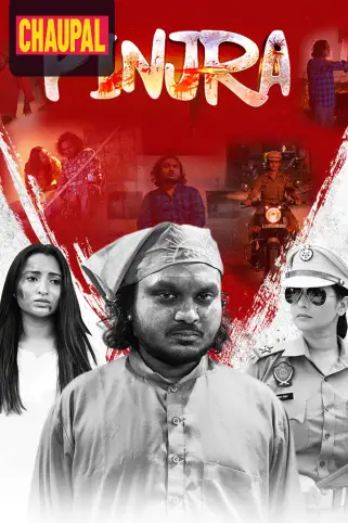 Pinjra Movie