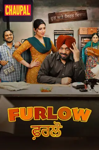 Furlow Movie