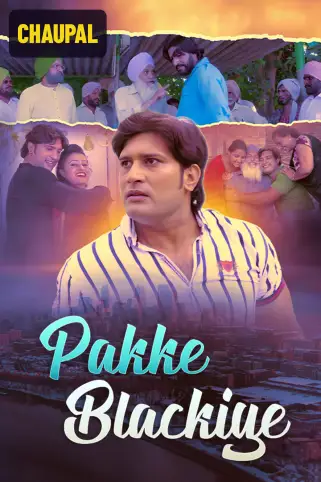 Pakke Blackiye Movie