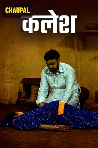 Kalesh Movie