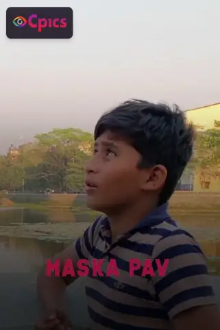 Maska Pav Movie