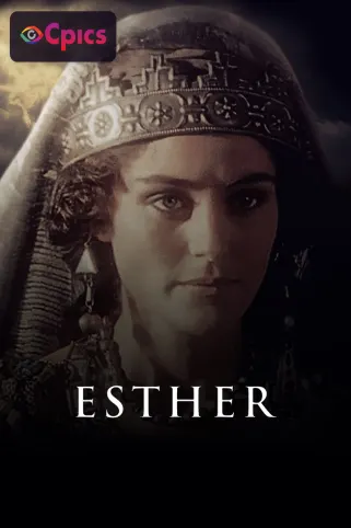 Esther Movie