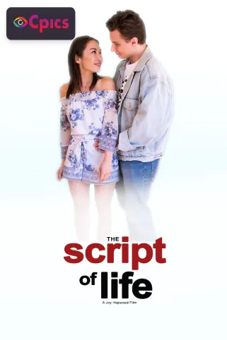 Script of Life Movie