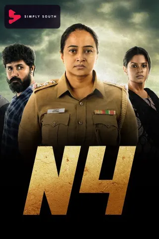 N4 Movie