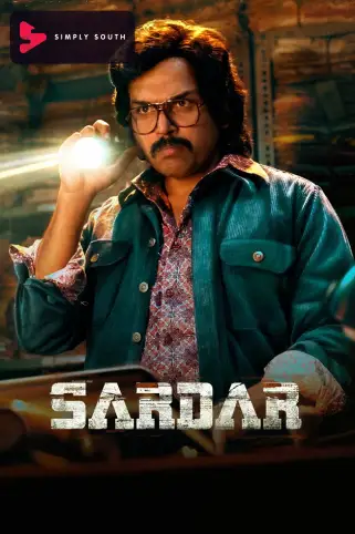 Sardar Movie